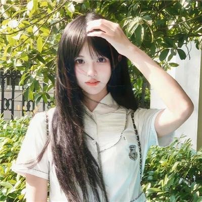 让我告诉你